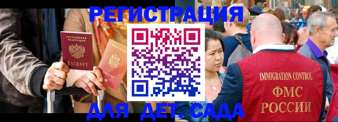 форма 3 в Шарыпово